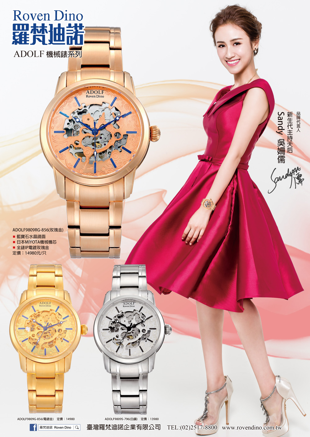 1f2a0bbc258b93541c1b45232efbd8d6.jpg